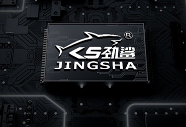 Jingsha motherboard hot sale