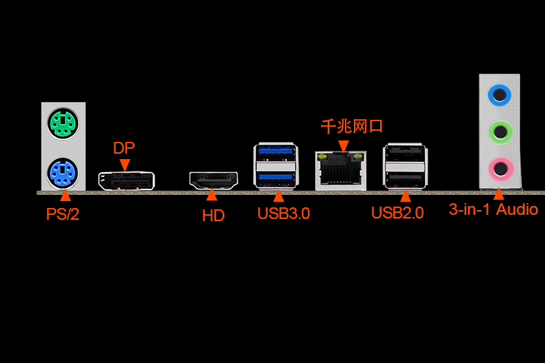 劲鲨H410M DH主板