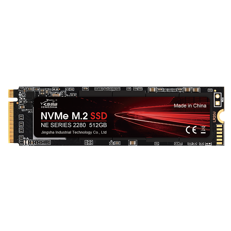 NVME M.2 SSD