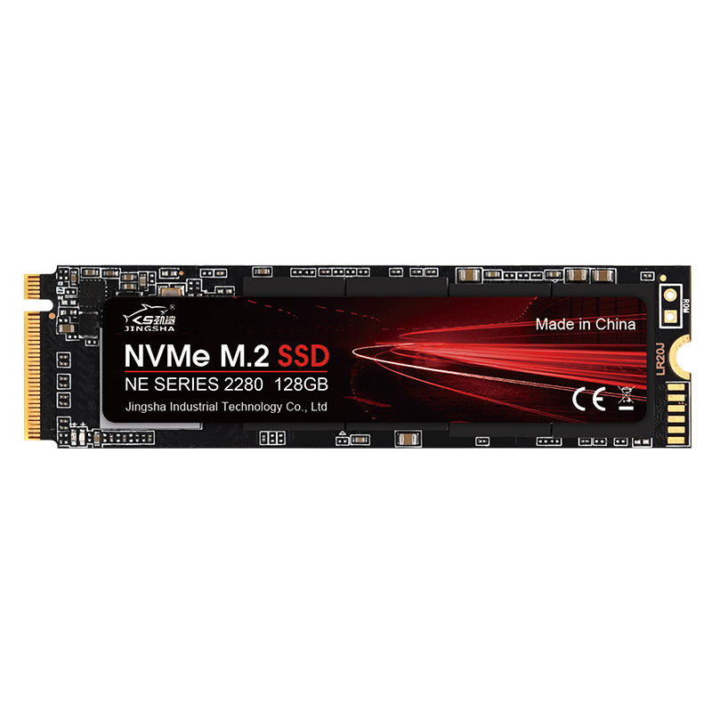 NVME M.2 SSD