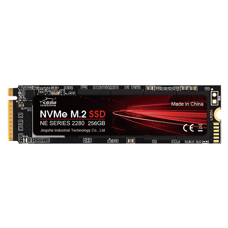 NVME M.2 SSD