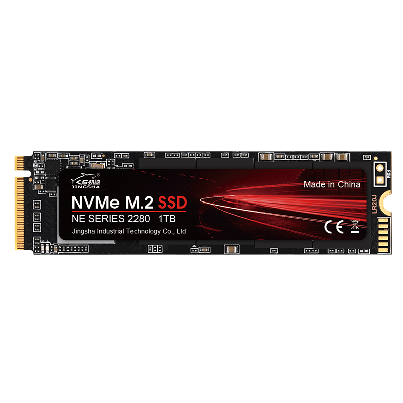 NVME M.2 SSD