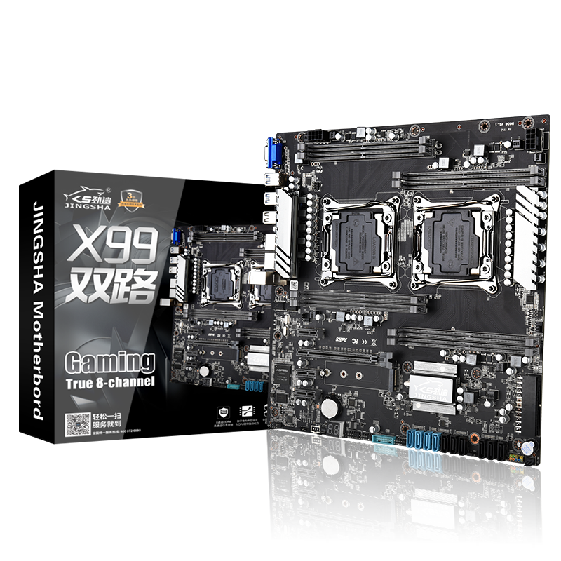 劲鲨 X99双路主板