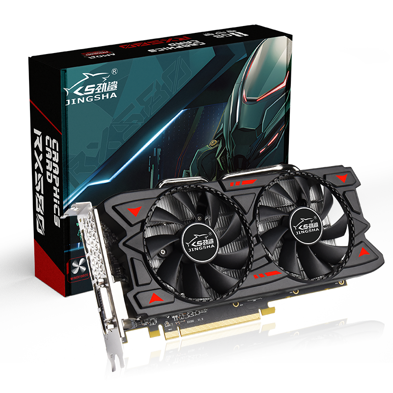 劲鲨RX580 8G游戏采矿显卡