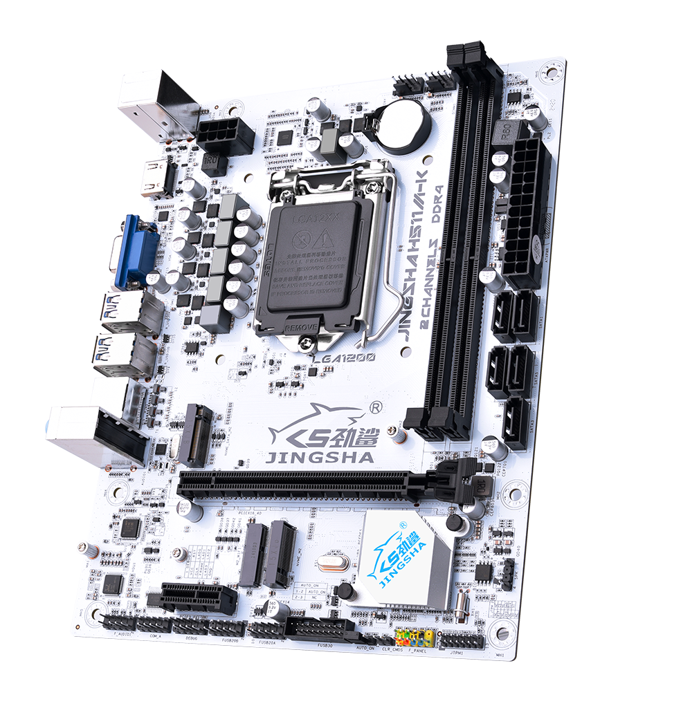JINGSHA H511M-K motherboard