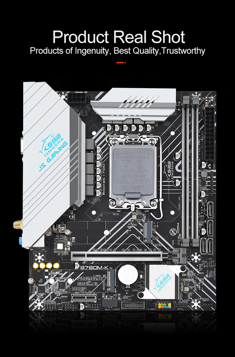 JINGSHA B760M-K Motherboard
